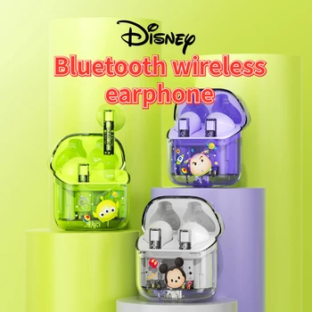 Disney DB-1 Bluetooth lep Dame Nove Športne igre na Srečo Elektronskih Športov Izjemno Dolgo Življenjsko dobo Baterije Študent Ušesnih Čepkov