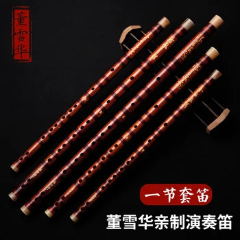 Dong Xuehua osebno proizvaja visoko-razred učinkovitosti bambusa flavta CDEFG zbirka strokovne flavta instrumenti