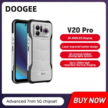 DOOGEE V20 Pro Pametni 12GB+256GB 6.43