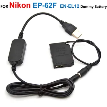 EP-62F DC Spojnik EN-EL12 Ponaredek Baterija+Moči Banke USB Kabel Za Nikon Coolpix AW120 P330 P340 S1200pj S620 S630 S70 S6200 S6300