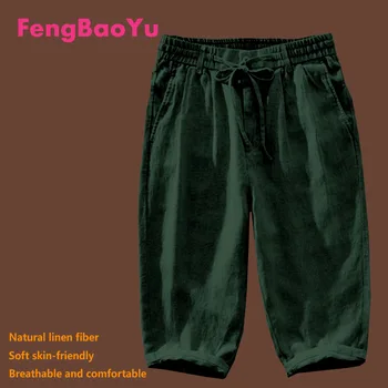Fengbaoyu Perilo za Moške Sedem centov Hlače Poleti so Preproste Dihanje Udobno Bele Hlače Teče Fitnes oblačila za Moške