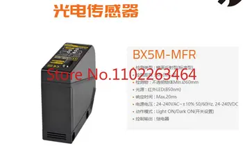 Fotoelektrično senzor BX5M-MFR - T BX5M-MDT - T