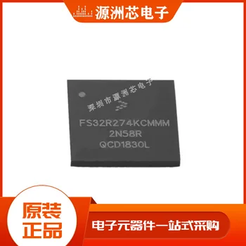 FS32R274KCK2MMM Spot BGA257 32 bit MCU procesor IC