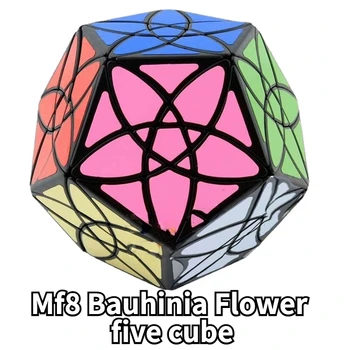 [Funcube] Mf8 Bauhinia Cvet pet cube črna Rex dodecahedron Kocka Bar 12 stranicami kocka Tujec kocka fidget igrače, kocke, sestavljanke