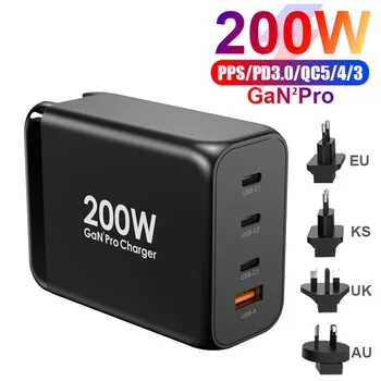 GaN 200W USB C Polnilnik 4-port PD 100W 65W PPS45W QC Super Hitro Adapter za Prenosnik MacBook, iPhone 14 13 Samsung S21