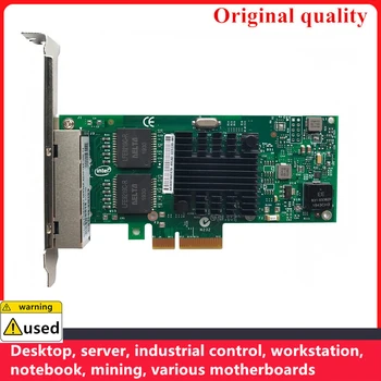 Gigabit 1000Mbps NIC Za Intel I350-T4 V2 PCI-E X1 Server Desktop Postaji, Internet Cafe FREENAS QNAP ESXI PVE AR NICs