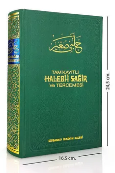Halebi-i Sagir in njen Prevod v Celoti Registrirana-Salah Bilici-1525