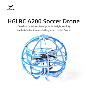HGLRC A200 Nogometno Žogo Brnenje DIY Nogomet Drone Za RC FPV Quadcopter Freestyle Brnenje Izobraževanje Otrok Igrače Darilo