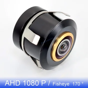 High Definition AHD 1080P Night Vision 170° Zlati Fisheye Objektiv Vozilo Vzvratno Backup (Pogled od Zadaj) 3 Nadzorna Kamera Za vse Avtomobile
