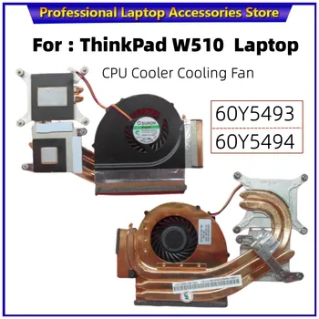Hladilnik Fan/Heatsink UPORABLJA Za Lenovo, IBM Thinkpad W510 60Y5494 60Y5493 UDQFLPR01FFD E233037 Zvezek CPU Hlajenje Radiator