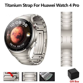 Huawei Original Titana Trak za Huawei Watch 4 Pro, Pravi Titana Watchband za Huawei 4pro Smartwatch Dodatki