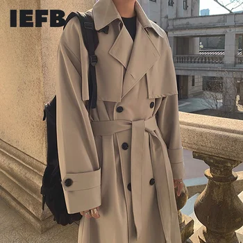 IEFB oblačila za Moške 2023 Jeseni Mode Novo Dvojno Zapenjanje Oblačila Moški Dolg Plašč Svoboden Suknji Trend Lep Priložnostne Vetroloma