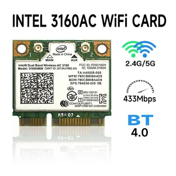 Intel 3160.HMWG.R Dual Band Brezžični AC + Bluetooth Mini PCIe kartica Podpira 2.4 pa 5,8 Ghz B/G/N/AC Pasovih z Pritrdilnimi Vijaki