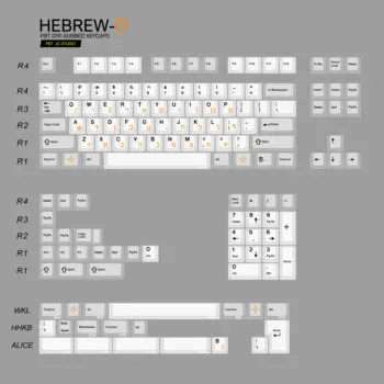 JC Studio hebrejski Sub Legenda PBT Sublimacija Češnja Profil Retro Keycaps Mehanske Tipkovnice DIY Keycaps