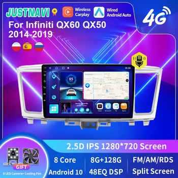 JUSTNAVI avtoradia Za Infiniti QX60 2014-2019 Android 10 WiFi Multimedijski Predvajalnik Carplay Auto Video Stereo GPS Navi BT Autoradio