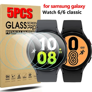 Kaljeno Steklo Zaščita za Samsung Galaxy Watch 6 40/44 HD Screen Protector za Galaxy Watch 6 Classic 43MM 47MM Stekla Film