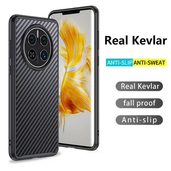 Kevlar Aramid Ogljikovih Vlaken Primeru Telefon Za Huawei Mate50 Pro Magnetic Brezžični Polnilnik Shockproof Zadnji Pokrovček