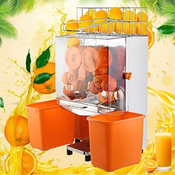 Komercialni 110/220V 120W Električni Oranžna/Citrus/Limona Sokovnik Stisnite Pralni Šipek Sokovnik Pralni Za Prodajo v ZDA