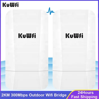 KuWFi Dolgo Obseg Zunanji Brezžični Most Za 2,4 G 300Mbps, Wifi Range Extender Brezžična AP Bridge Dostopno Točko za Točko 1-2KM