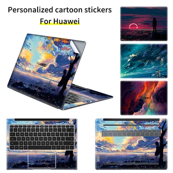 Laptop Nalepke Za Huawei 2023 Matebook14 D14/D15 D16 Laptop Cover14/15 /X pro 16.1 2021 Matebook13 13s/14s Kože nalepka