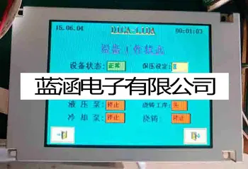 LCD-Zaslon za 6AV6 642-0BA01-1AX0