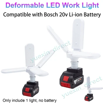 LED Zložljive Brezžični Žarnica Fan Rezilo Čas LampWork Lahkega Dela Za BOSCH 18V MAX Li-Ionska Baterija Deformirljiva Lučka na Prostem