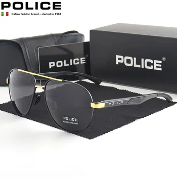Luksuzne blagovne Znamke POLICIJA Moda Polarizirana Retro sončna Očala Moške blagovne Znamke Oblikovalec Ribolov, Vožnja Pilotni Očala Moški 8636