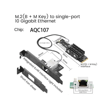 M. 2 za ena Vrata 10 Gbase Ethernet Gigabit Nic B Tipka M Tipka 10G/2.5 G/1000M RJ45 Lan Omrežna kartica Sim AQC107 Čip