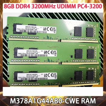 M378A1G44AB0-CWE RAM Za Samsung 8GB DDR4 3200MHz UDIMM PC4-3200 Namizje Pomnilnik Deluje Brezhibno Hitro Ladjo Visoke Kakovosti