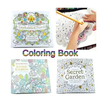 Majhna Skrivnost Vrt, Kolorit Knjigo Tlaka Za Odrasle Različico Ročno Sestavljen Kolorit Datura Slikarske Barve Knjiga Libros Livros