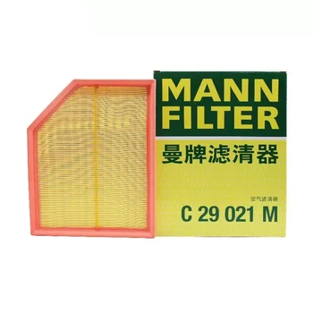 MANN FILTER C29021/C29021M Zračni Filter Za VOLVO CARS S60 V60 S90 V90 XC60 XC90 31370089