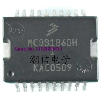 MC33186DH HSOP-20