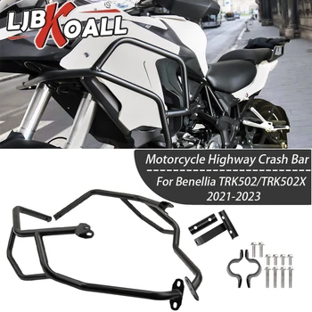 Motor motocikla Stražar Avtocesti Crash Bar Za Benelli TRK 502 502X Benellia BJ500GS 2021 2022 2023 Okvir Zaščite Odbijača Deli