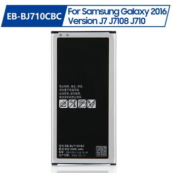 Nadomestna Baterija EB-BJ710CBC Za Samsung GALAXY 2016 Različica J7 SM-J7109 J7108 J710F J710K J710H Baterije NFC 3300mAh
