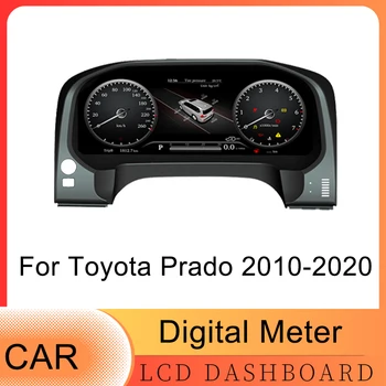 Najnovejše Avto Digitalni LCD nadzorno ploščo Plošča Instrument Grozd Petelin merilnik Hitrosti Za Toyota Prado 2010-2020