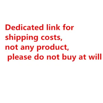 Namenjen povezavo za stroške dostave ni vsak izdelek, vas prosimo, da ne kupite na bo