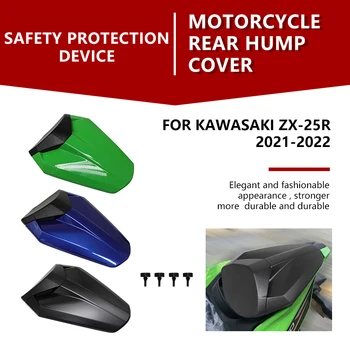 Nova Zadnja Ranžiranje Kritje za Kawasaki Ninja ZX-25R ZX25R 2021 2022 Motocikel Dodatki Modre Pillion Sedež Nastavek Rep Oklep 21 22