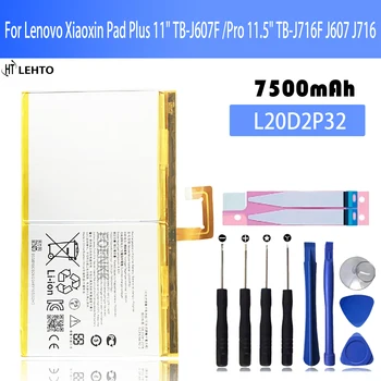 Novih 100% Prvotne L20D2P32 Baterija Za Lenovo Xiaoxin Pad Plus 11