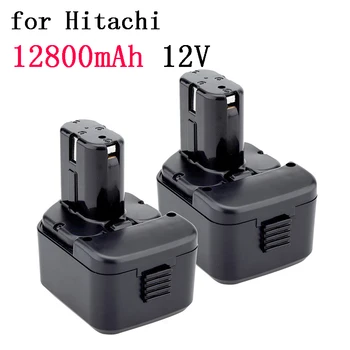 Novo 12V baterija 12800mAh 12V rechargeble Baterijo za Hitachi EB1214S 12V EB1220BL EB1212S WR12DMR CD4D DH15DV C5D , DS 12DVF3