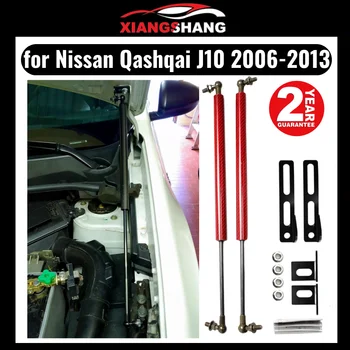 Ogljikovih Vlaken Dvigalo nosilci za Nissan Qashqai J10 za Nissan Dualis 2008 - 2013 Spredaj Kapuco Bonnet Plina Oporniki Palice Šok Amortizerji
