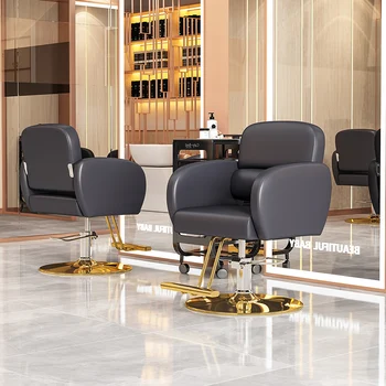 Osebno Salon Lepote Frizerski Stol Luksuzni Retro Zlato Podizač Kozmetični Salon Stol Strokovno Cadeiras Salon Pohištva