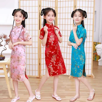 Otrok Kitajske Tradicionalne Cheongsams Chi-Pao Qipao Svile Brocade Obleko Za Deklice Kostum Stranka