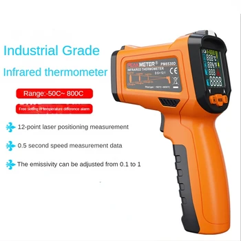 PM6530B/C/D Industrijske infrardeči termometer, Elektronski termometer Kuhinja peko temperatura pištolo