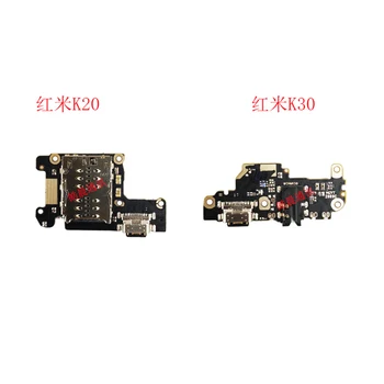 Polnjenje Vrata Za Redmi K20 / K20 Pro / K30 / S2 Polnilnik USB Dock Priključek Z Jack Flex Kabel