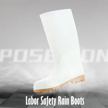 POSEIDON Dela Zaščito Dež Čevlji za Zaščito Varnostne Čevlje, Jekleno Konico Anti-Smash Nepremočljiva Non-slip Pete Šok Absorpcije