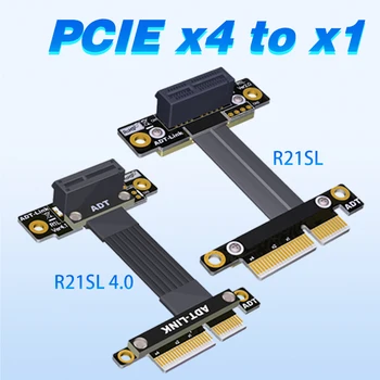 Pravim Kotom PCI Express 3.0 4.0 X4, Da X1 Biti Podaljšek Skakalec R21SL za Zajem Kartica Giga Brezžični LAN USB Zvočno Kartico