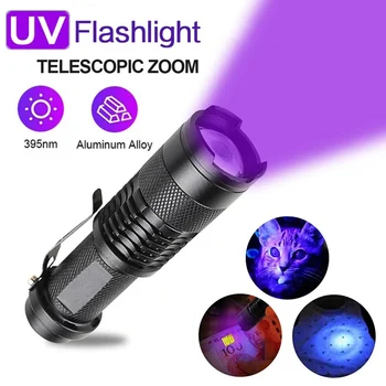 Prenosna LED UV Svetilka Ultra Violet Blacklight Svetlobe 395/365nm Zložljive Ultravijolično Bakle Pet Madeže Urina Detektor Lučka