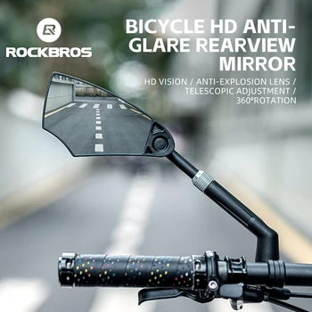 ROCKBROS Izposoja Rearview Mirror Univerzalno Široko Paleto-360° Nastavljivo Ogledalo Za Gorske Ceste, Kolo, motorno kolo, Scooter Varnost