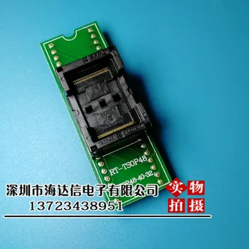 RT809H Programer TSOP48 40 32-pin NAND FLASH Flash NITI Tok Test Gorenja Sedež