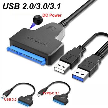 SATA Na USB 3.0 2.0 je Enostaven Pogon Kabel USB 3.0, Da Sata III Trdi Disk, Napajalnik, Zunanji 2.5-Palčni HDD SSD Trdi Disk, Napajalnik, Napajalni DC
